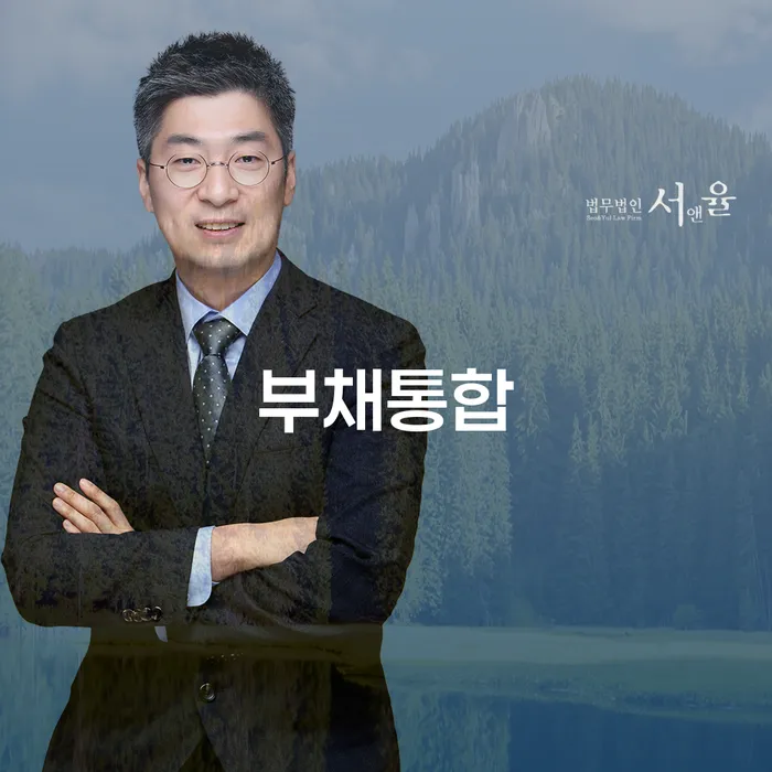 시흥시 도박개인파산 빚 합법적인 빠른방법 체크해보세요