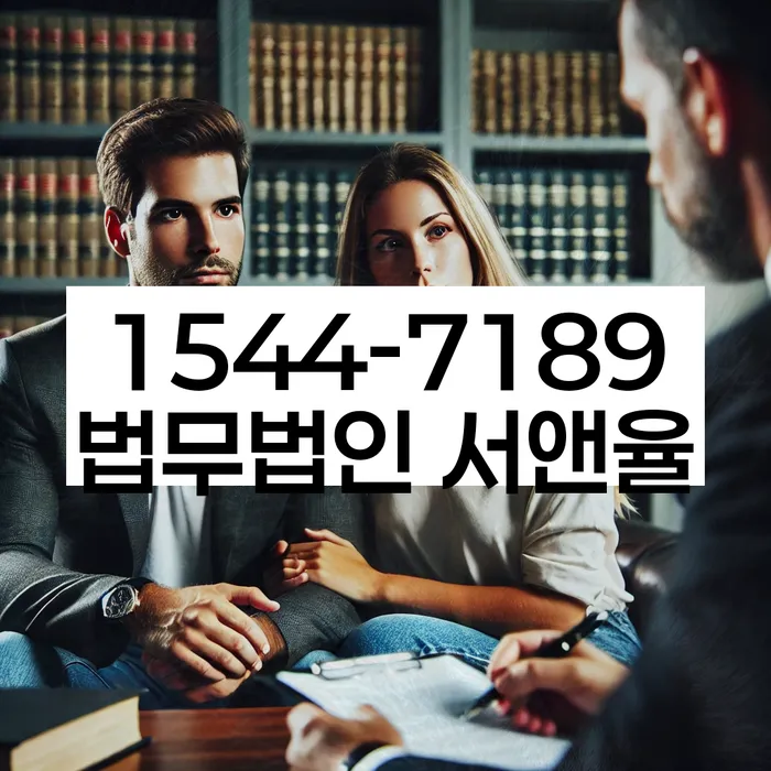 채무통합 하고 빚청산
