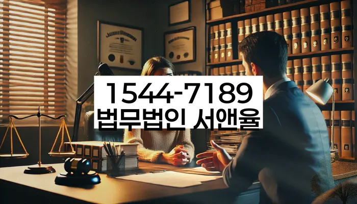 개인회생비용분납