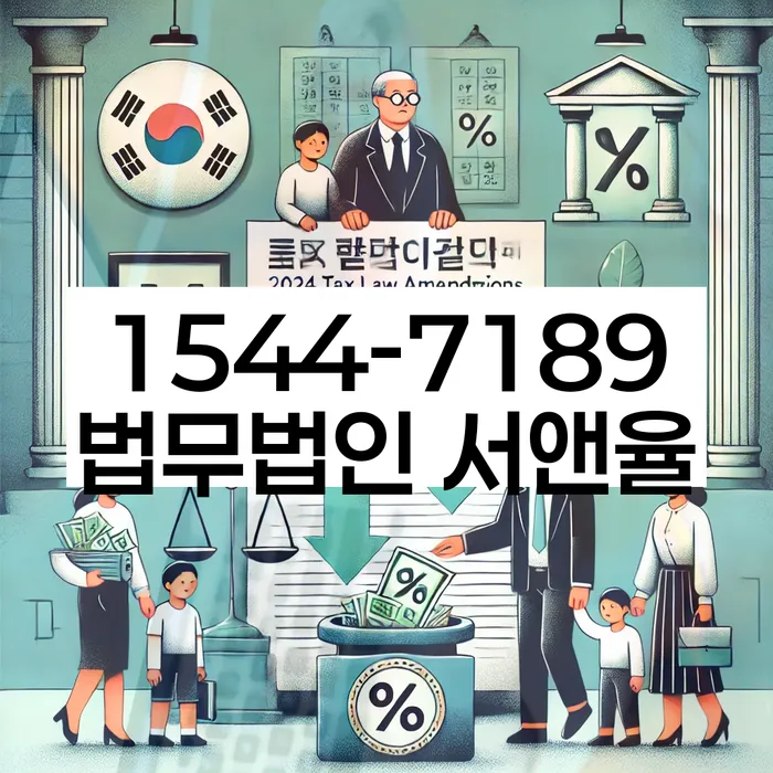 빚 빨리 갚는법