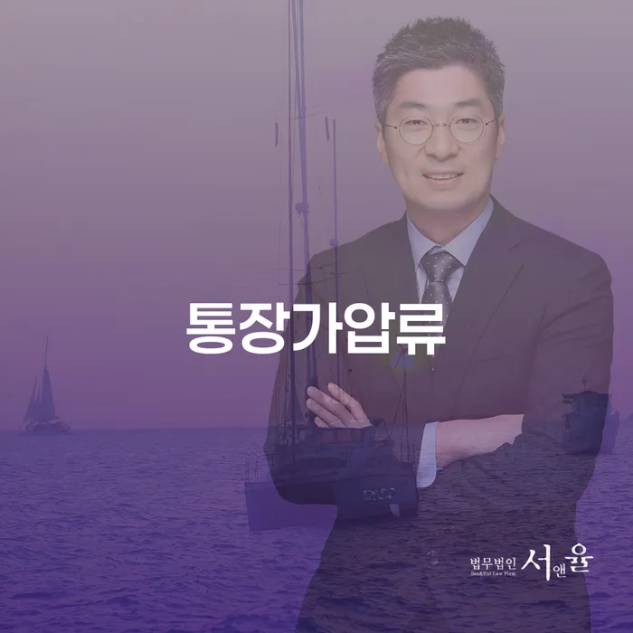 청주시 신용카드대금 연체 빚 해결할 필수는