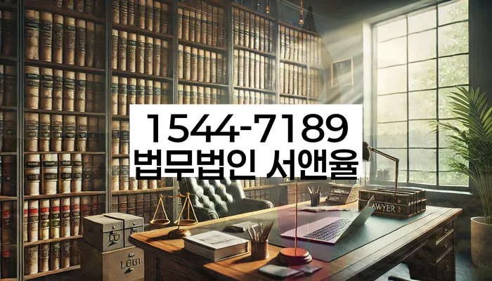 부산개인회생비용