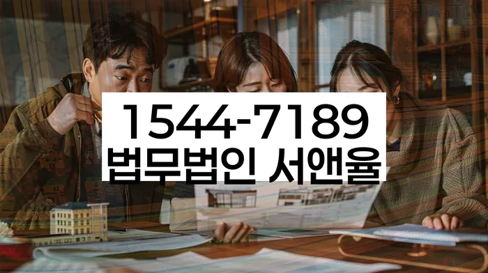 개인회생신청자격