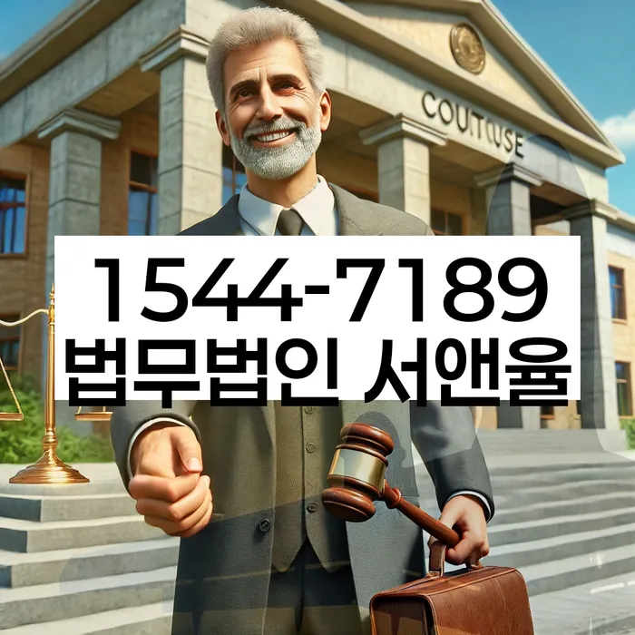 개인회생