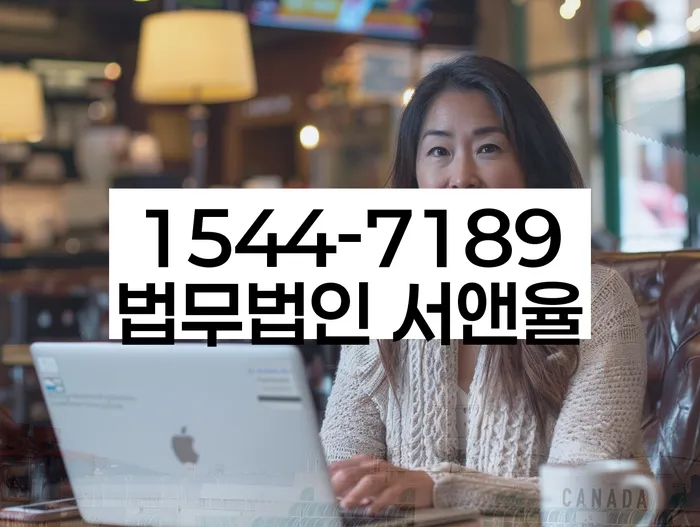 개인사업자파산