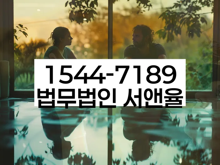 개인회생 비용저렴한