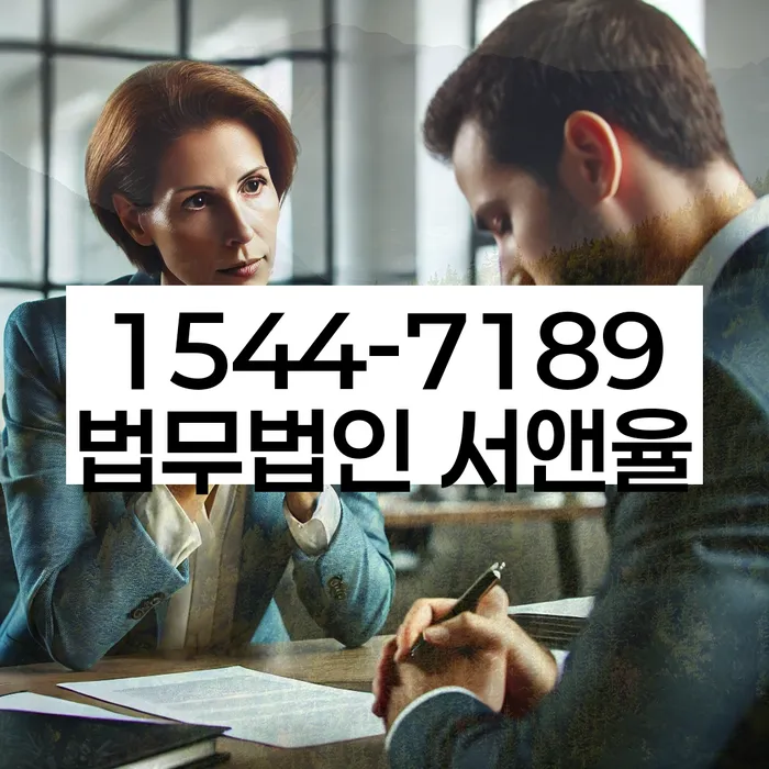 개인회생