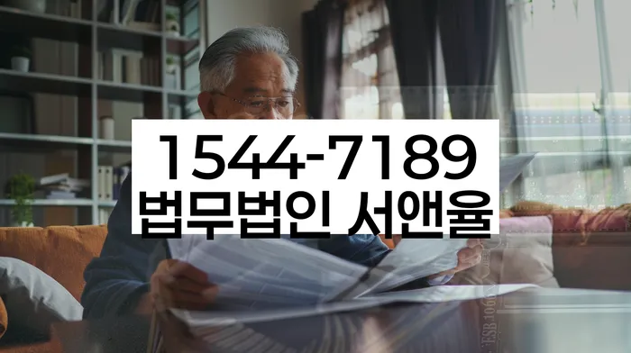 개인회생
