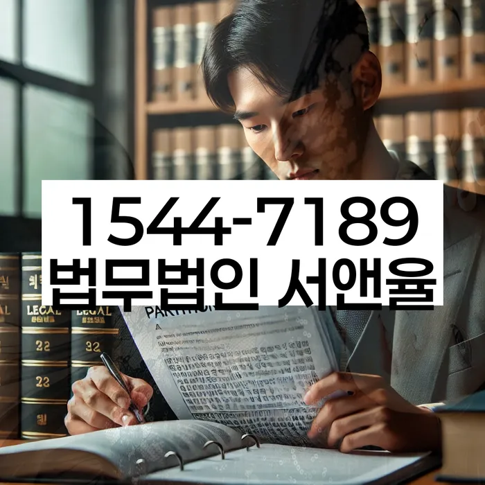 개인회생