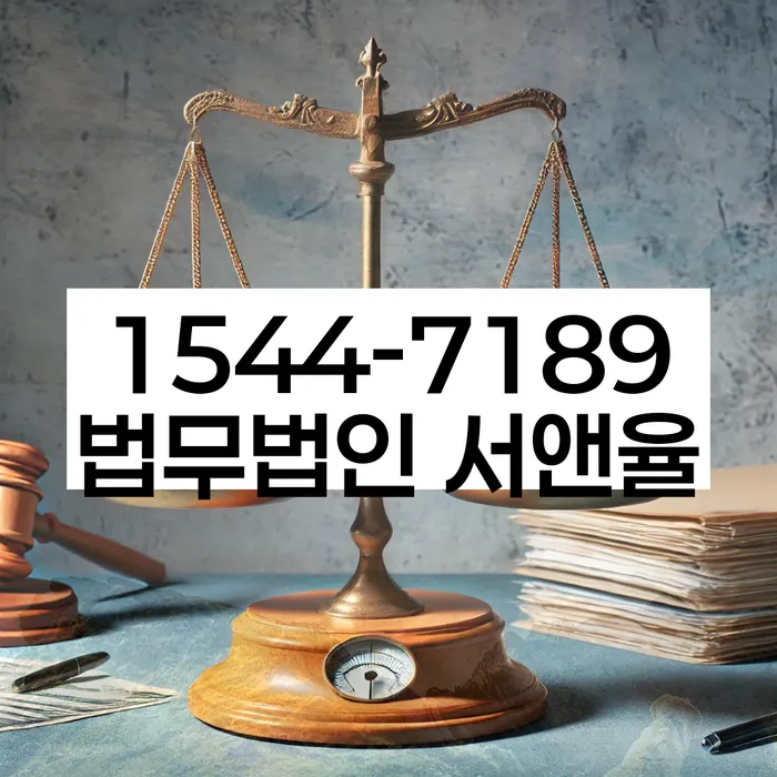 개인회생
