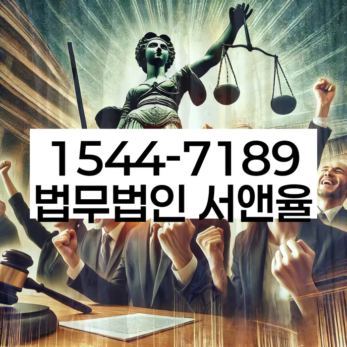 개인회생