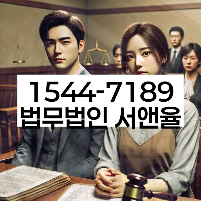 개인회생 소득 대비 채무 감면율