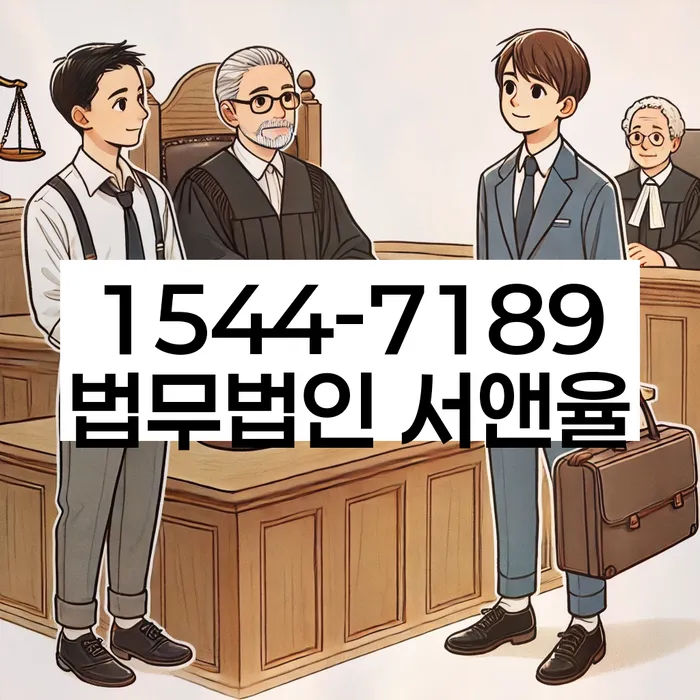 카드빚 독촉 대처 방법