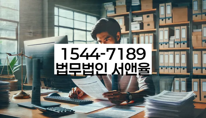 개인회생 신청 자격