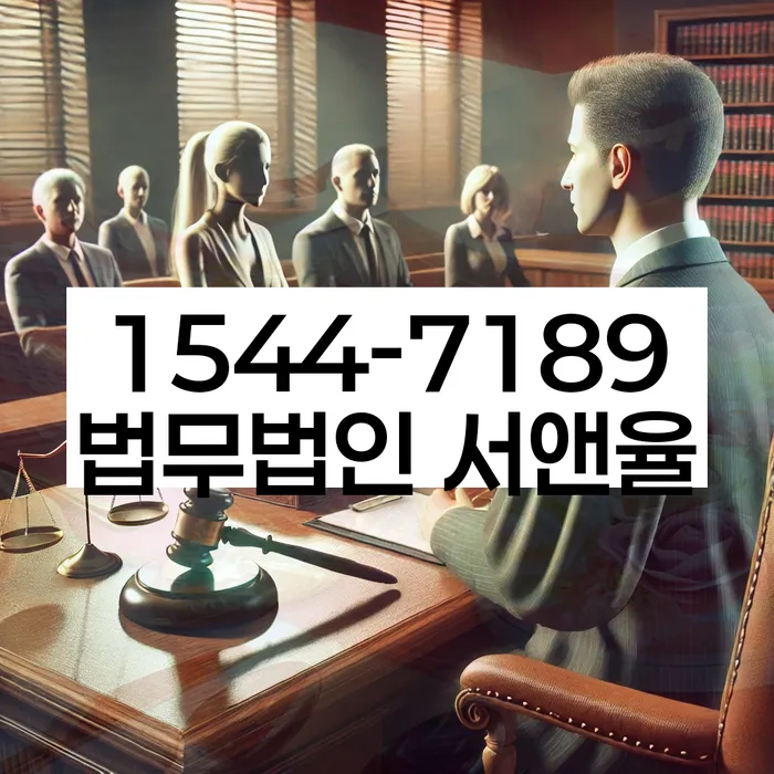 개인회생 변제금 삭감 재검토