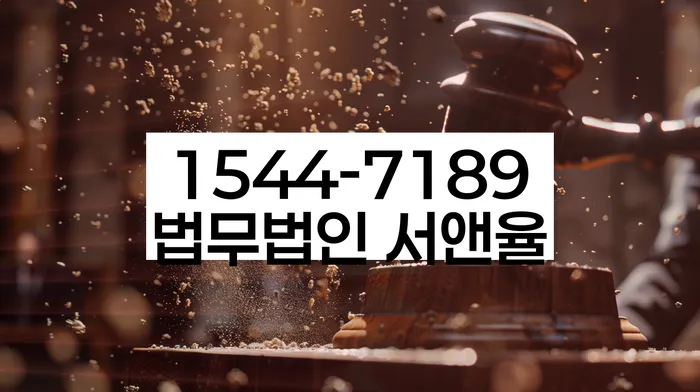 개인회생 소득 감면