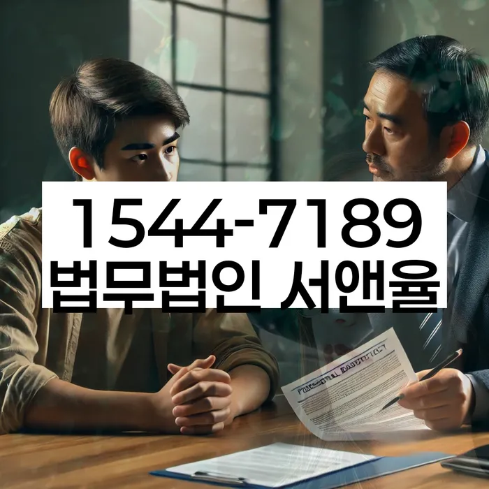 개인회생 변제금 상환