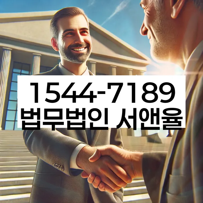 개인회생 채권자 동의율