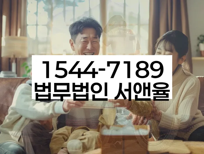 개인회생 변제금 미납 대출