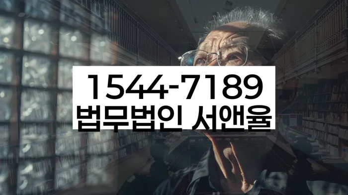 개인회생 변제금 상환제도