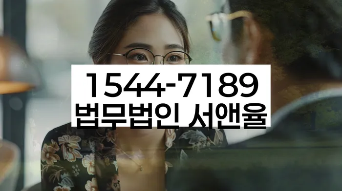 개인회생 채권자 권리