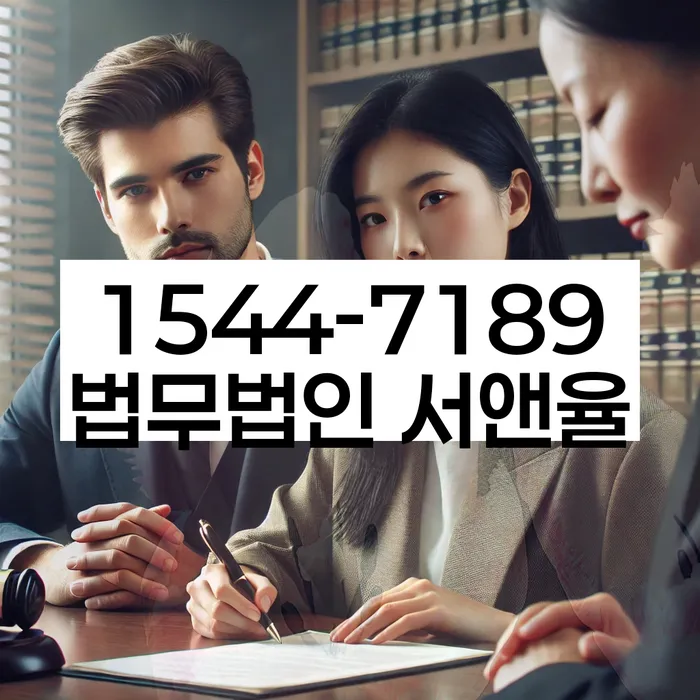 개인회생 변제금 미납 후 대처