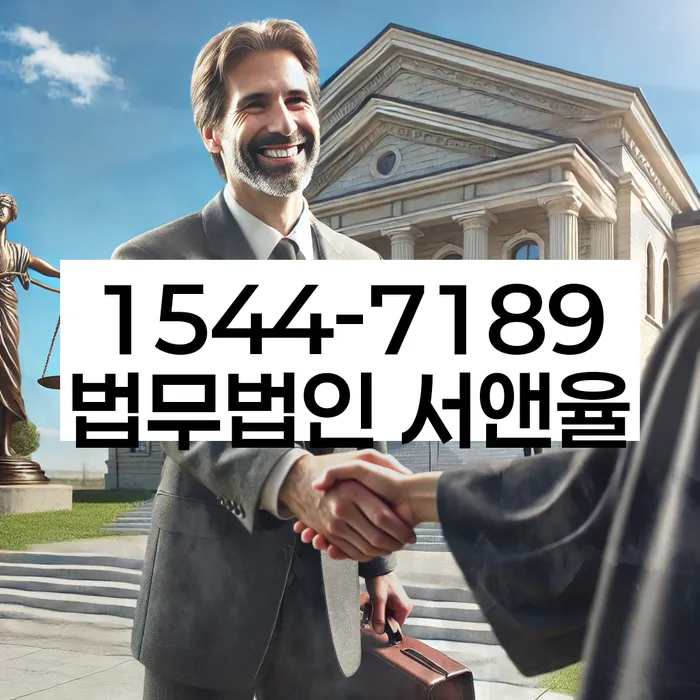 개인회생 실패 후 재도전