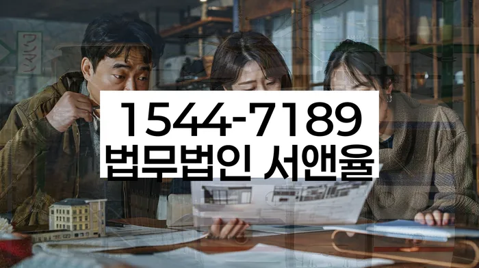 신용불량자 해결 방법