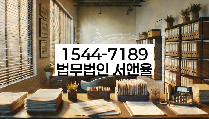 개인회생 변제금 이자 삭감