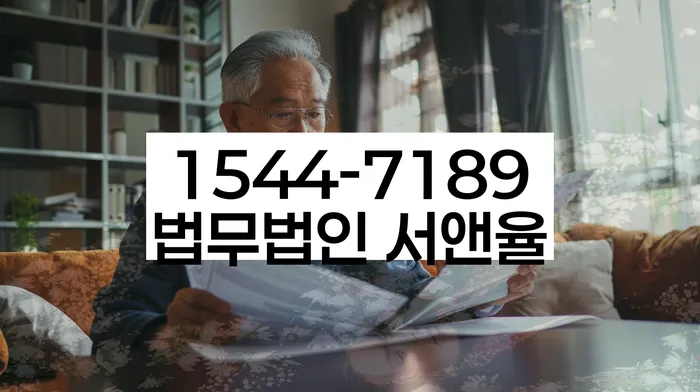 개인회생 변제금 재조정