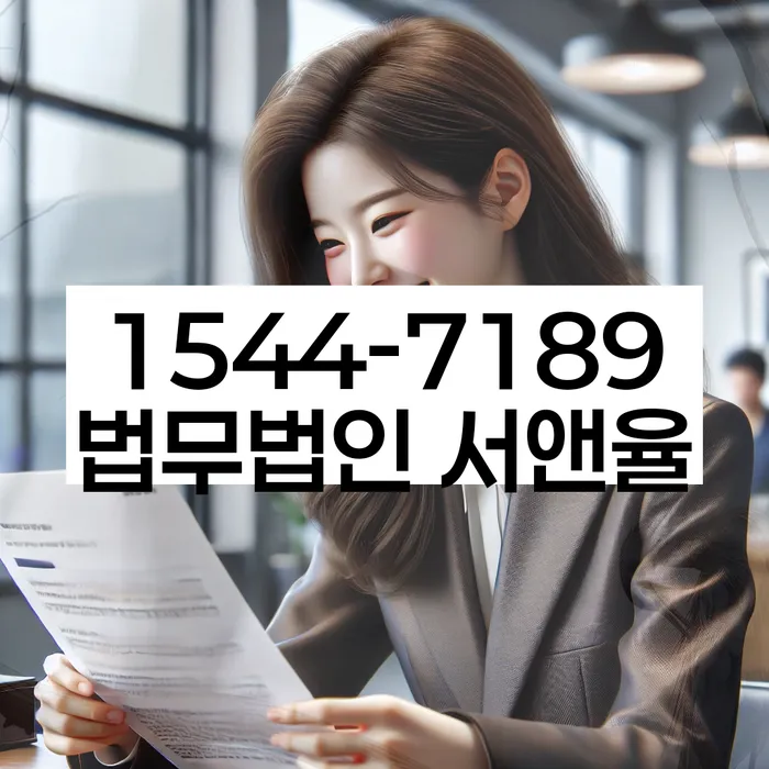 개인회생 대출 상환