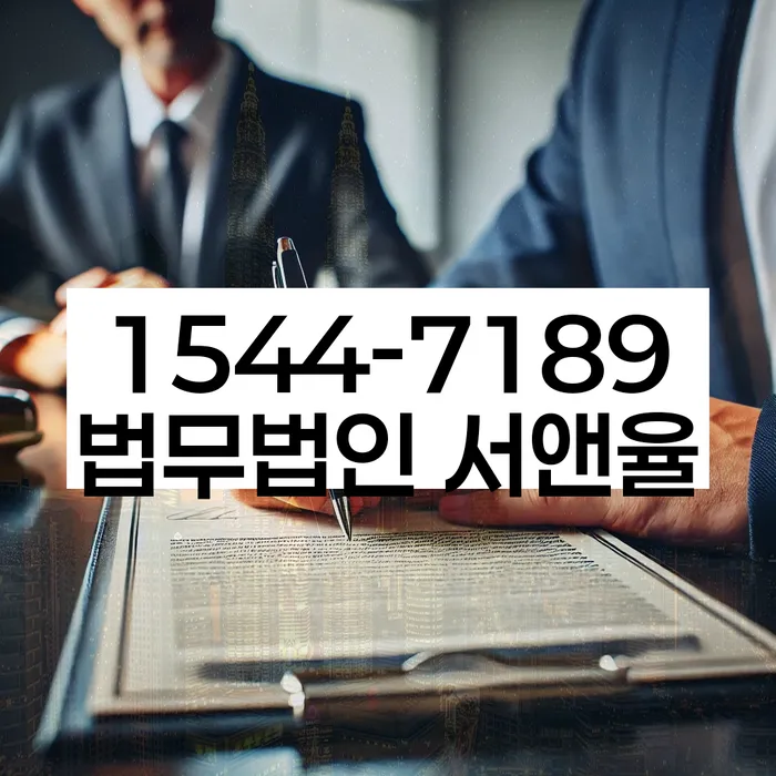 개인회생 신청