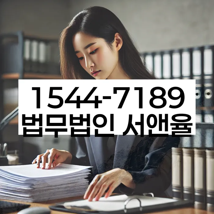 개인회생 신청 거부 대처