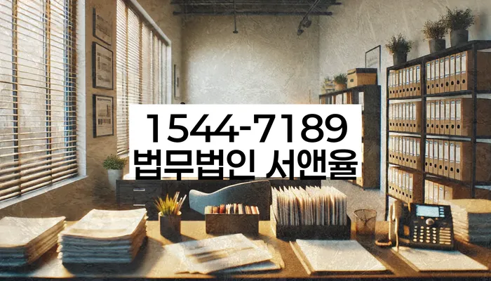 개인회생 소득 대비 변제금 계산법