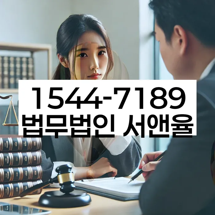 개인회생 변제금 삭감 신청