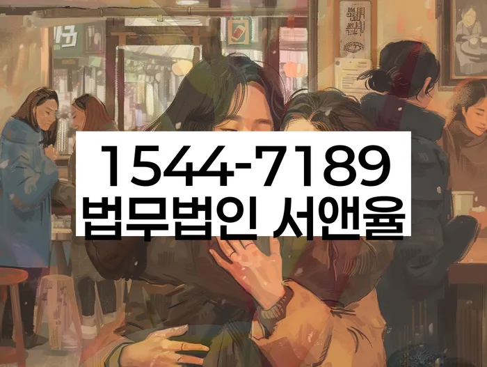 개인회생 변제금 미납자