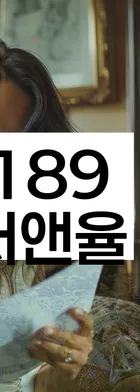 법무법인 서앤율 회생파산상담센터