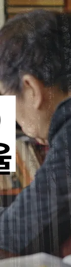 법무법인 서앤율 회생파산상담센터