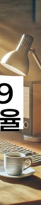 법무법인 서앤율 회생파산상담센터