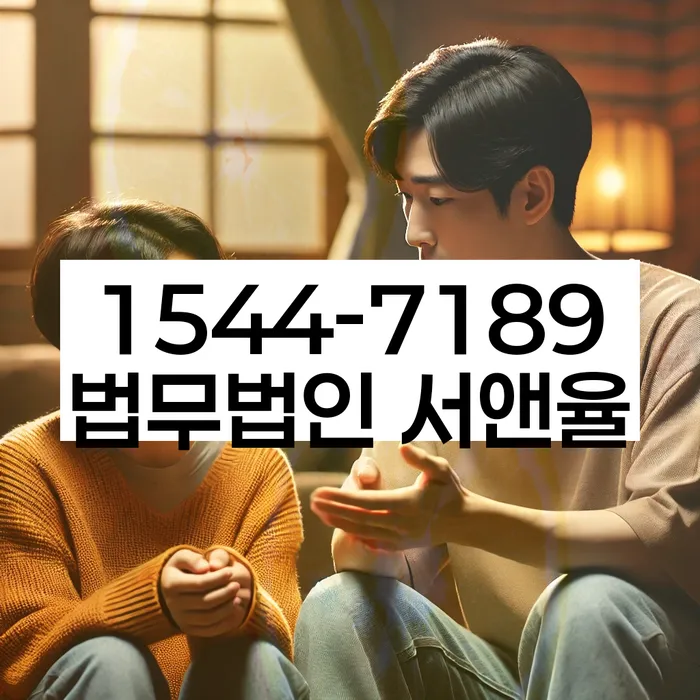 개인회생 절차 설명