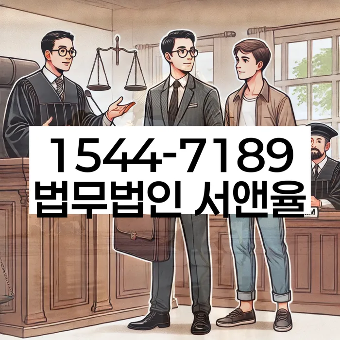 상도동 개인회생신청