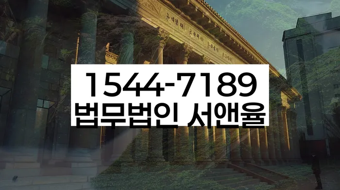 개인회생 절차 안내