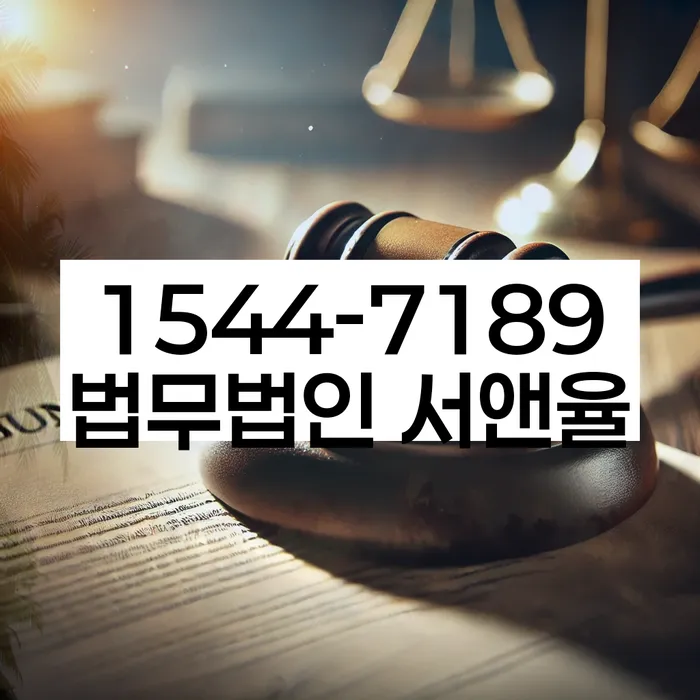 개인회생과 파산 비교