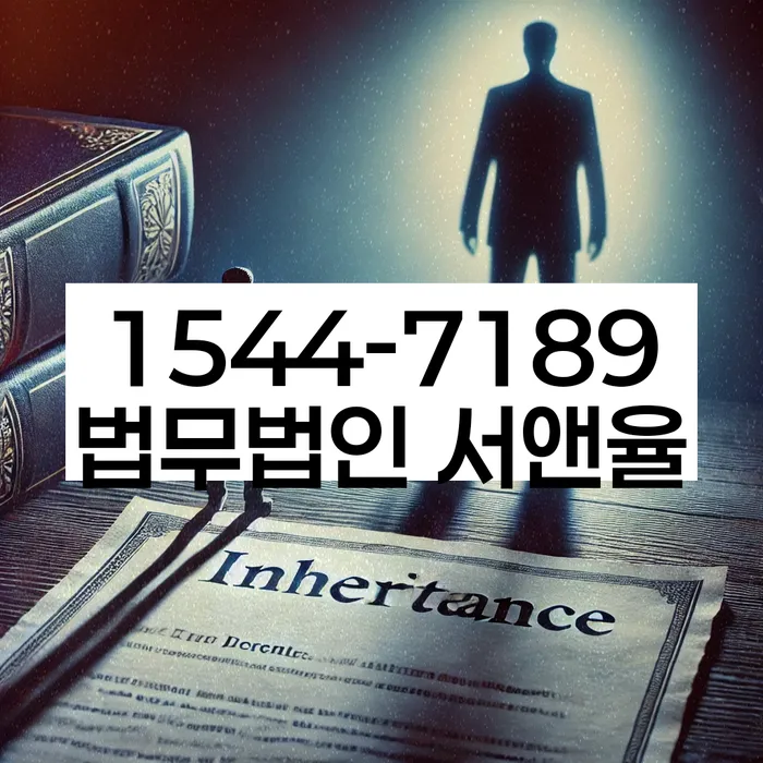 서대문구 개인회생