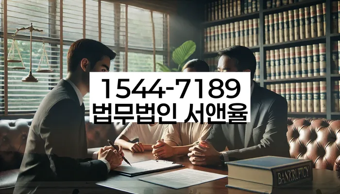 경기도 두리 카드론개인회생