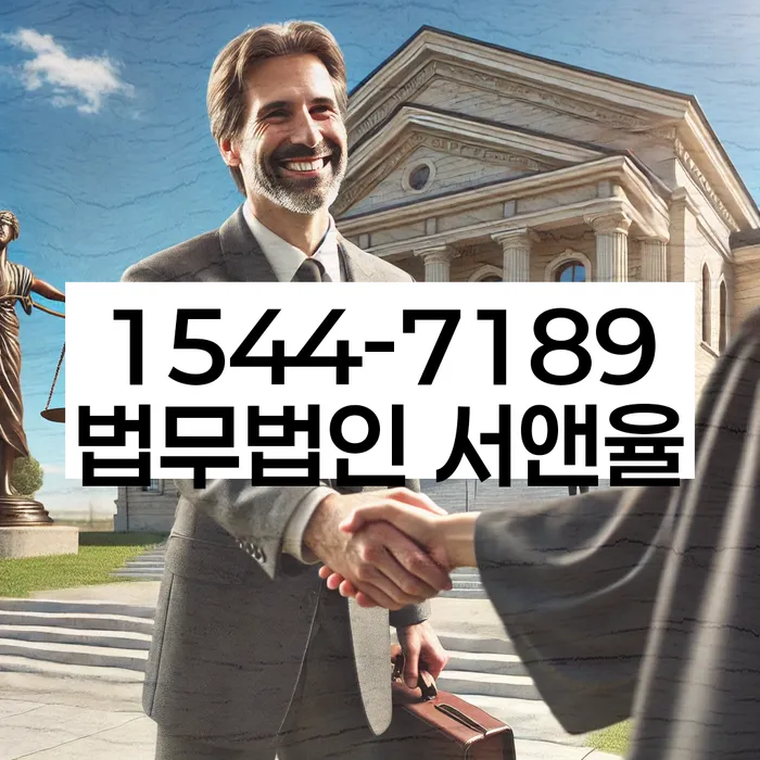급여 460만원 개인회생