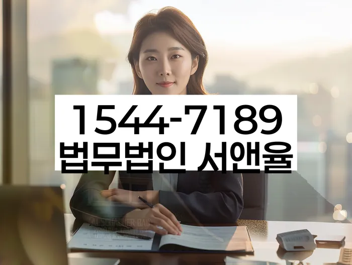 개인회생절차