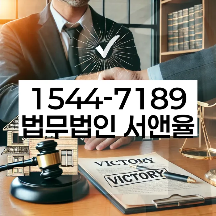 개인회생 시 불이익