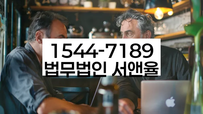 신용카드 연체 해결