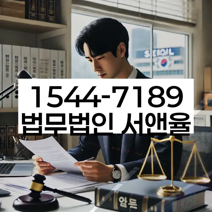 개인회생 통장